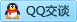 QQ在线咨询184834995